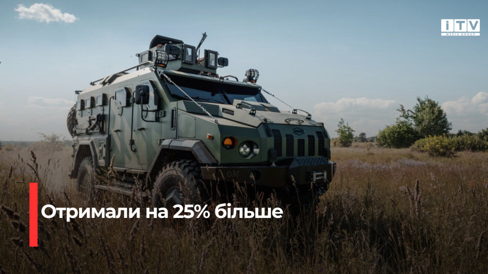 Фото ілюстративне 