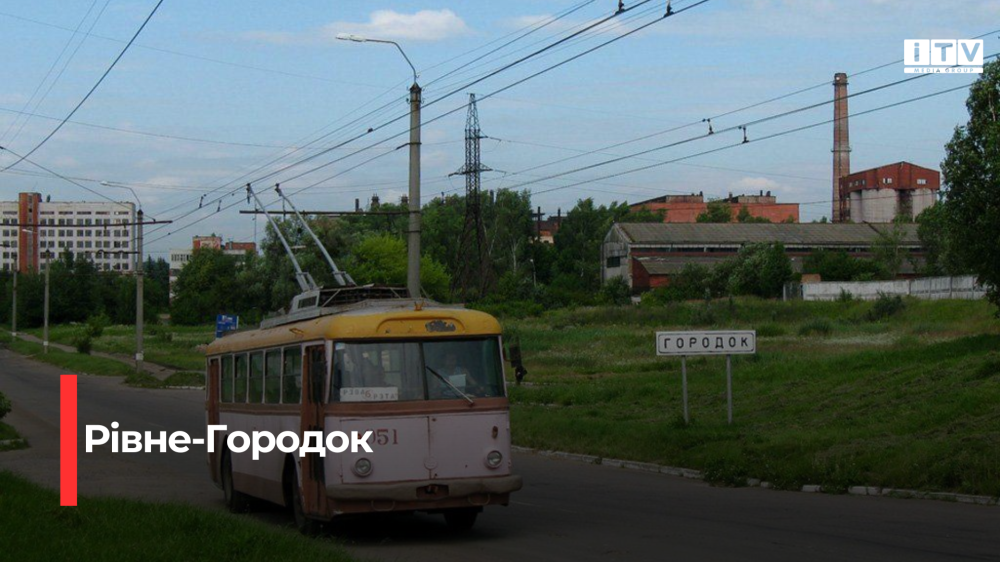 Фото: Ігор Григор'єв