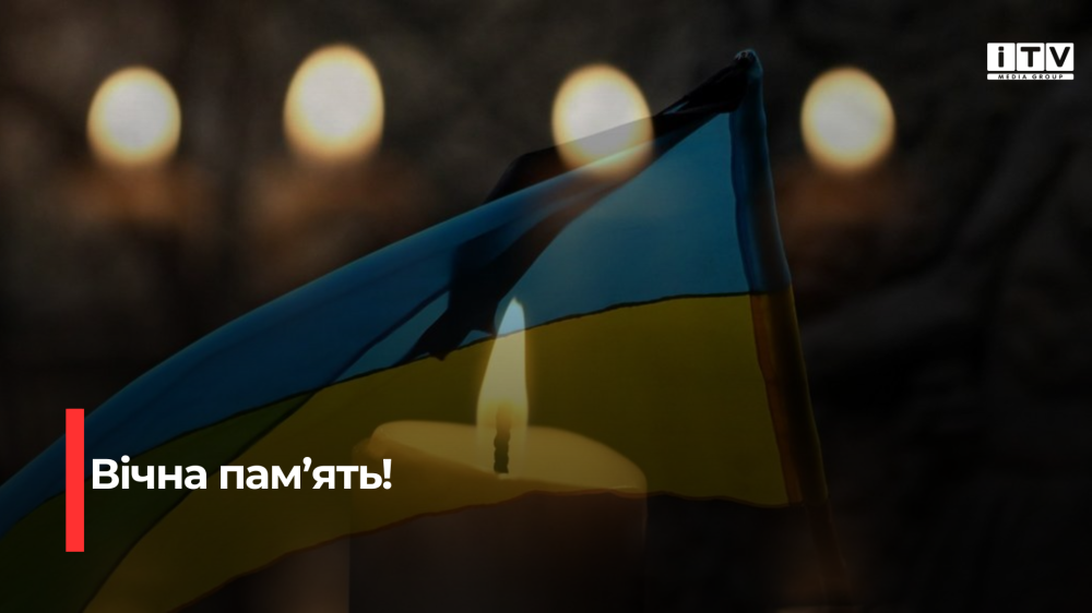 Фото ілюстративне