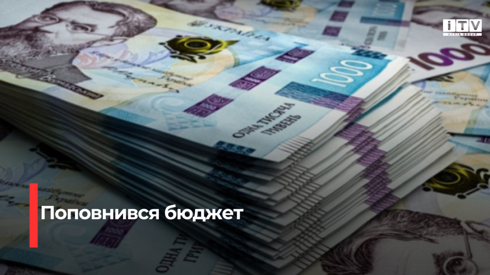 Фото ілюстративне