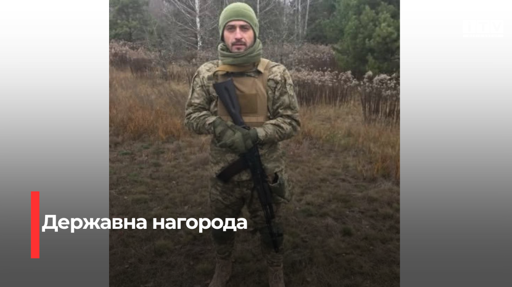 Фото: Сергія Воротеляка