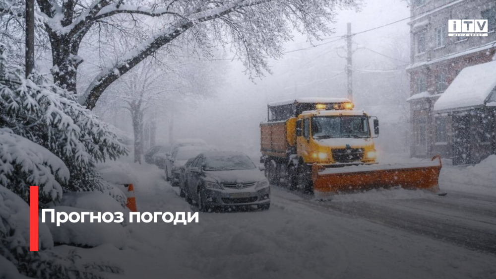 Фото ілюстративне 