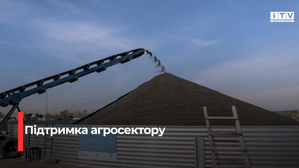 Фото ілюстративне 