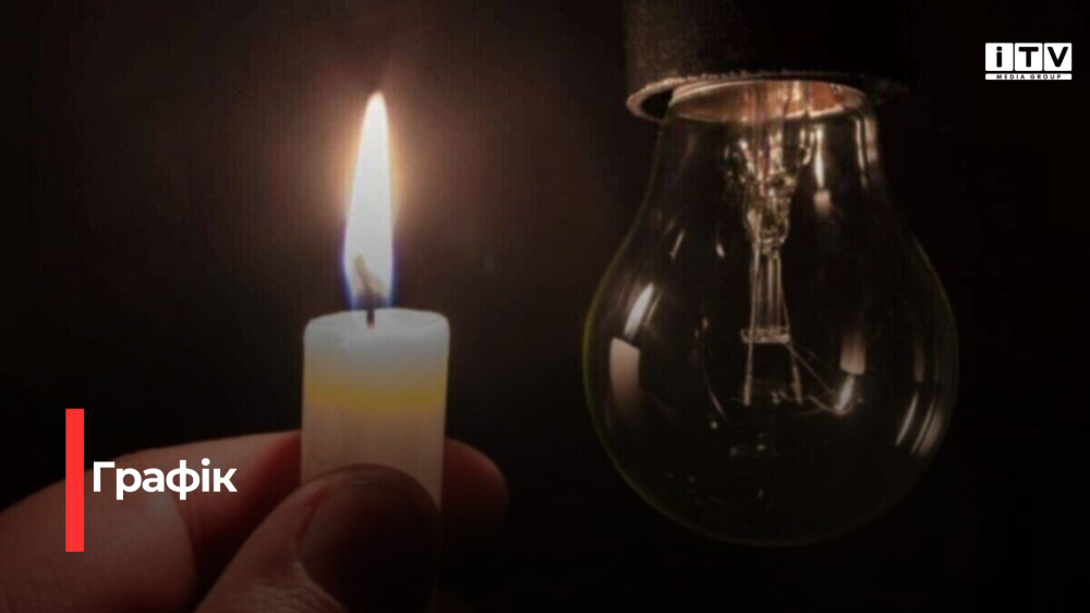 Фото ілюстративне 