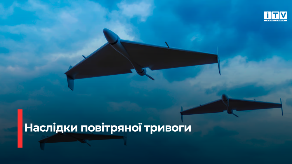 Фото ілюстративне 