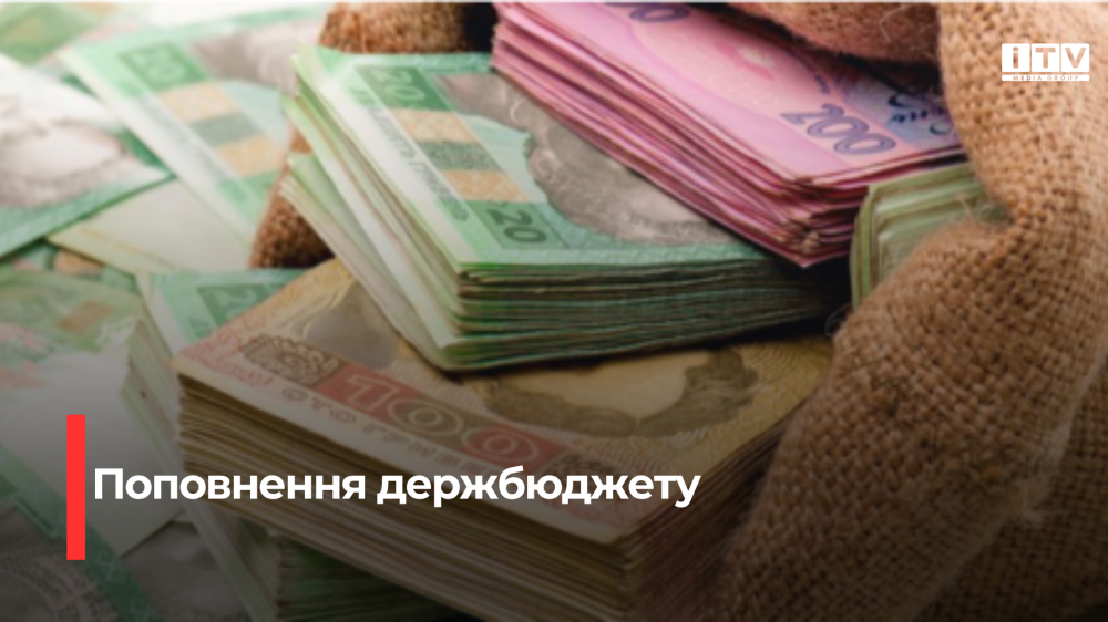 Фото ілюстративне 