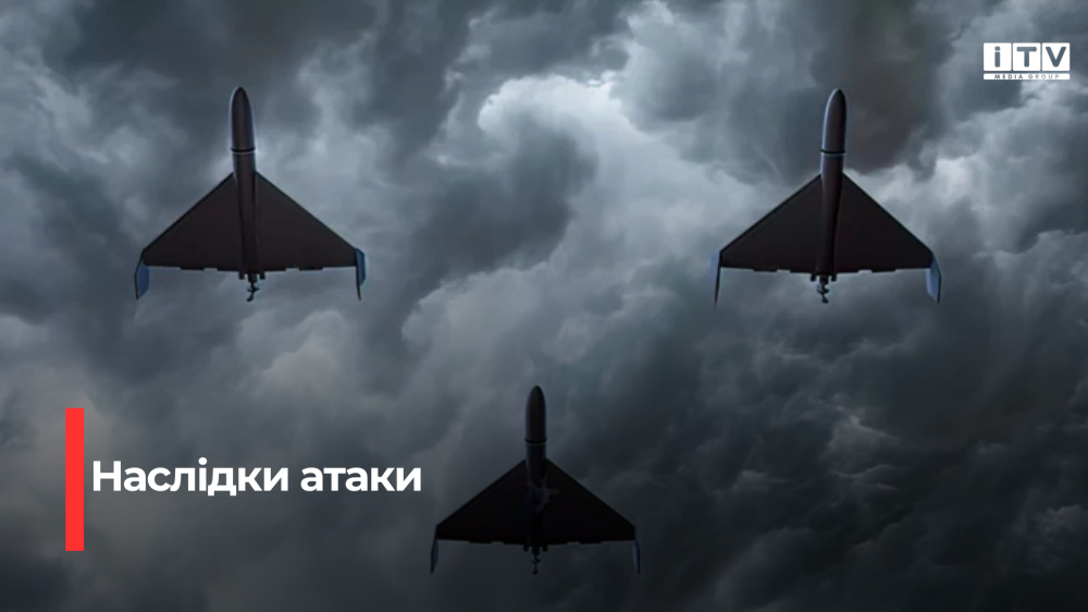 Фото ілюстративне 