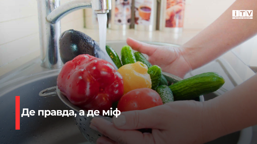 Фото ілюстративне 