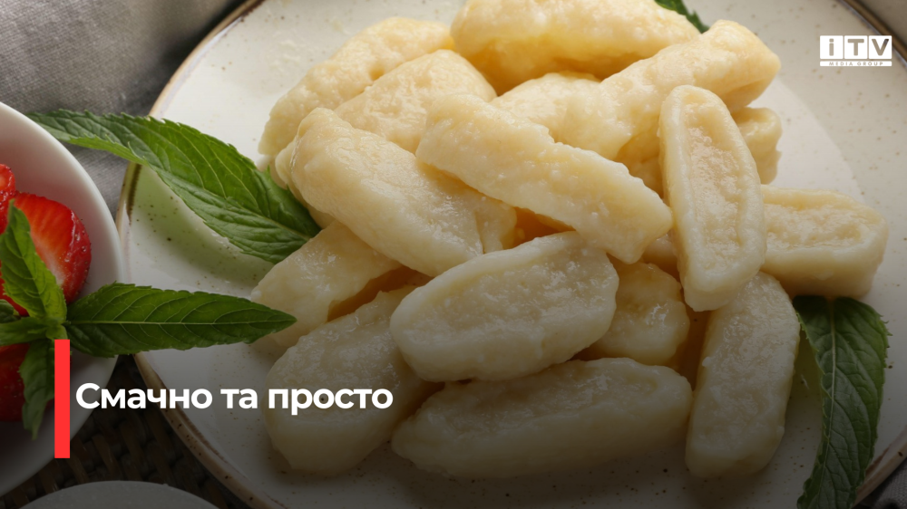 Фото ілюстративне 