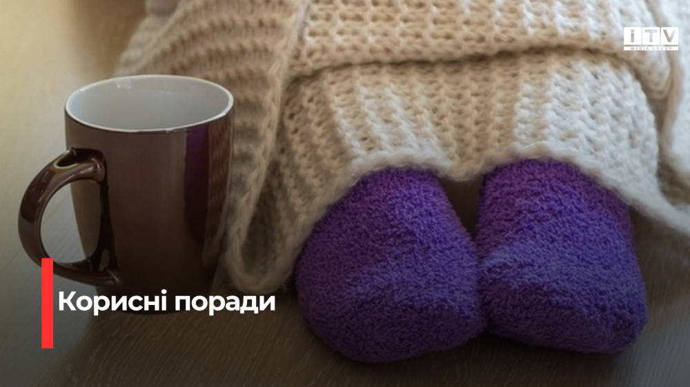 Фото ілюстративне