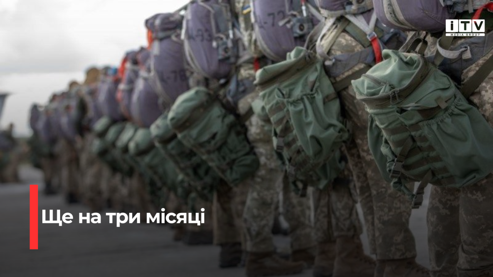 Фото ілюстративне 