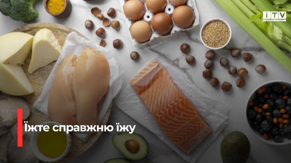 Фото ілюстративне