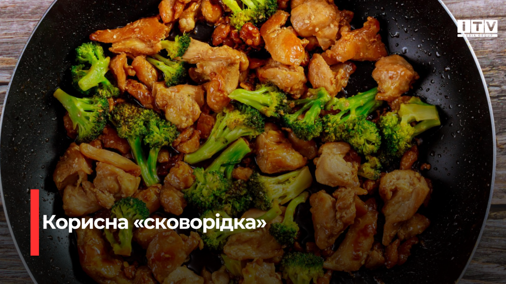 Фото ілюстративне