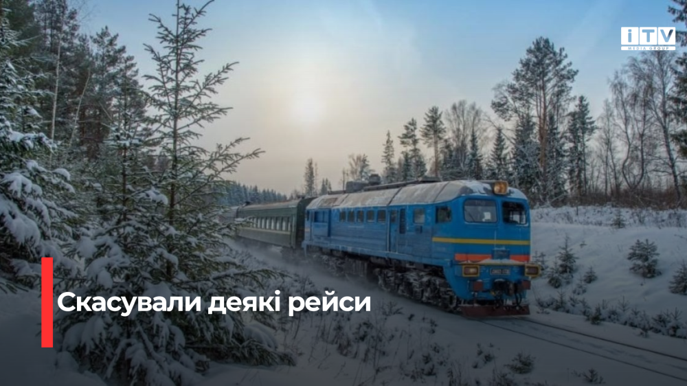 Фото ілюстративне 