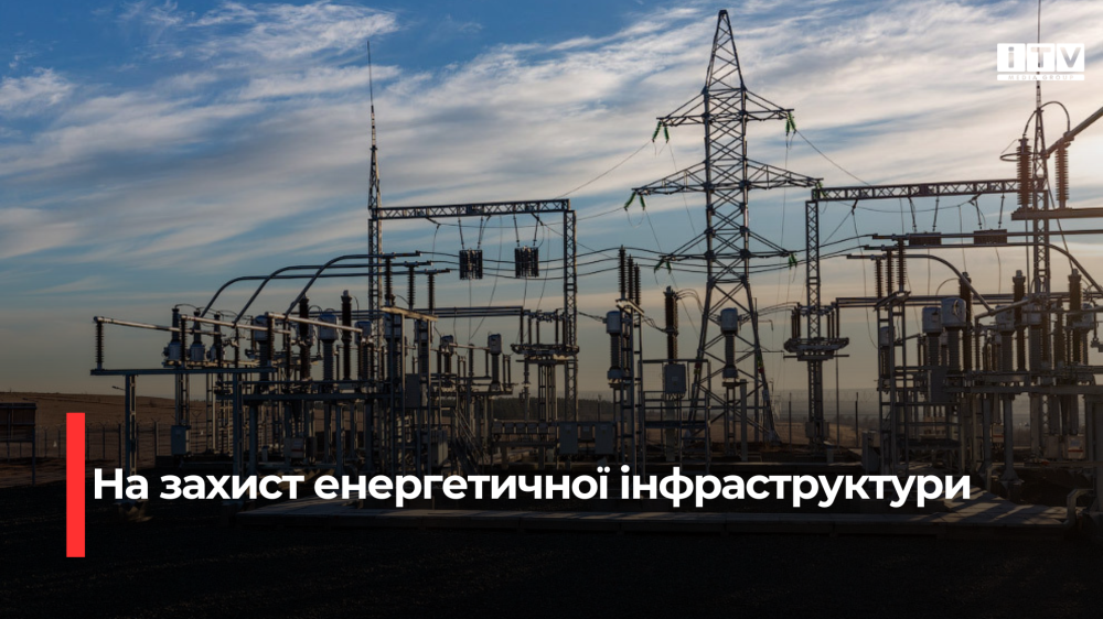 Фото ілюстративне 