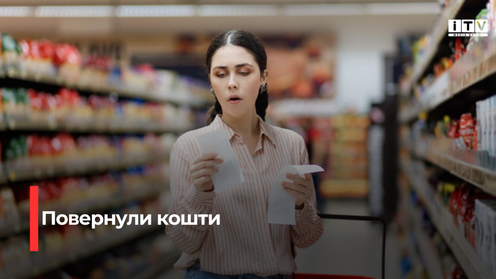 Фото ілюстративне 