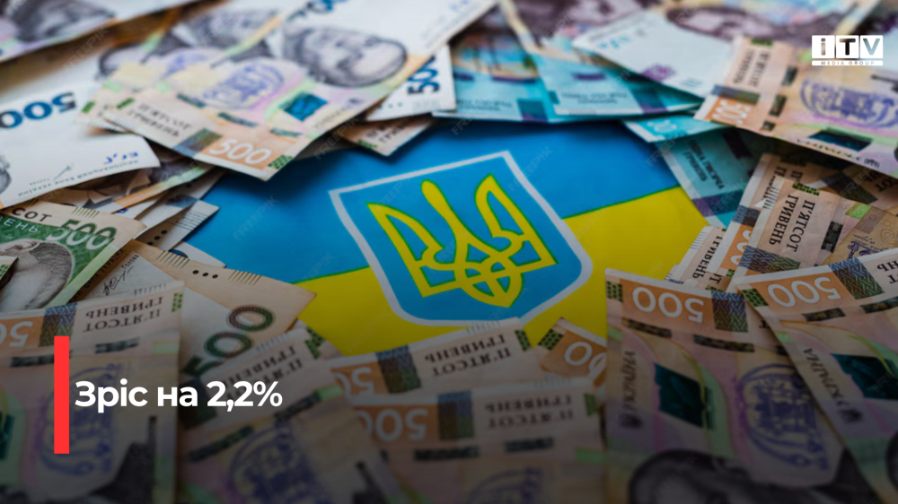 Фото ілюстративне 