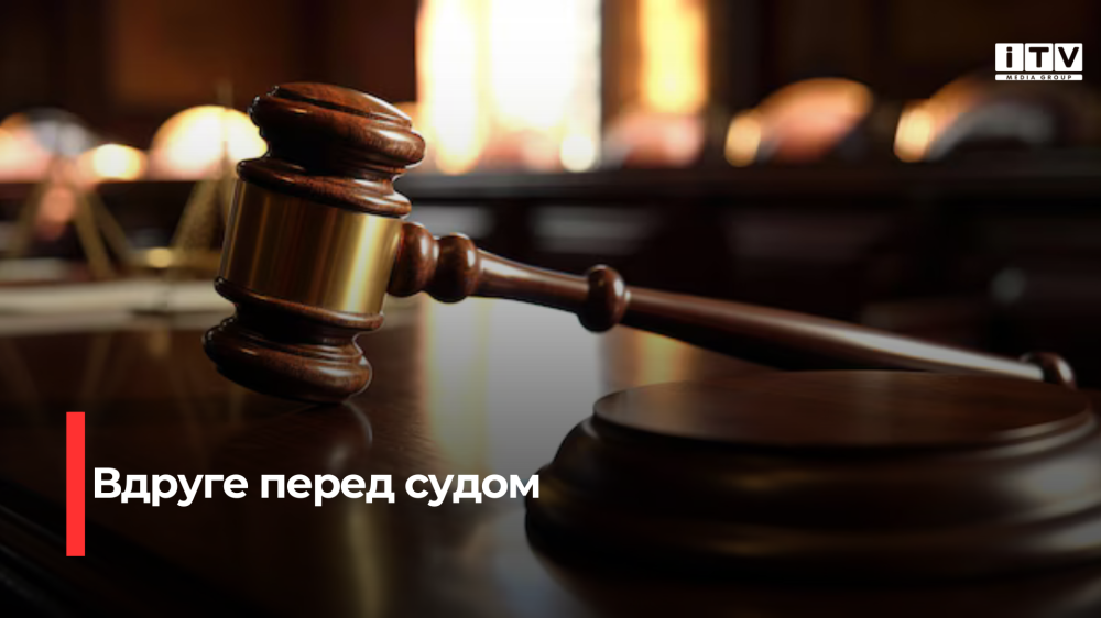 Фото ілюстративне 