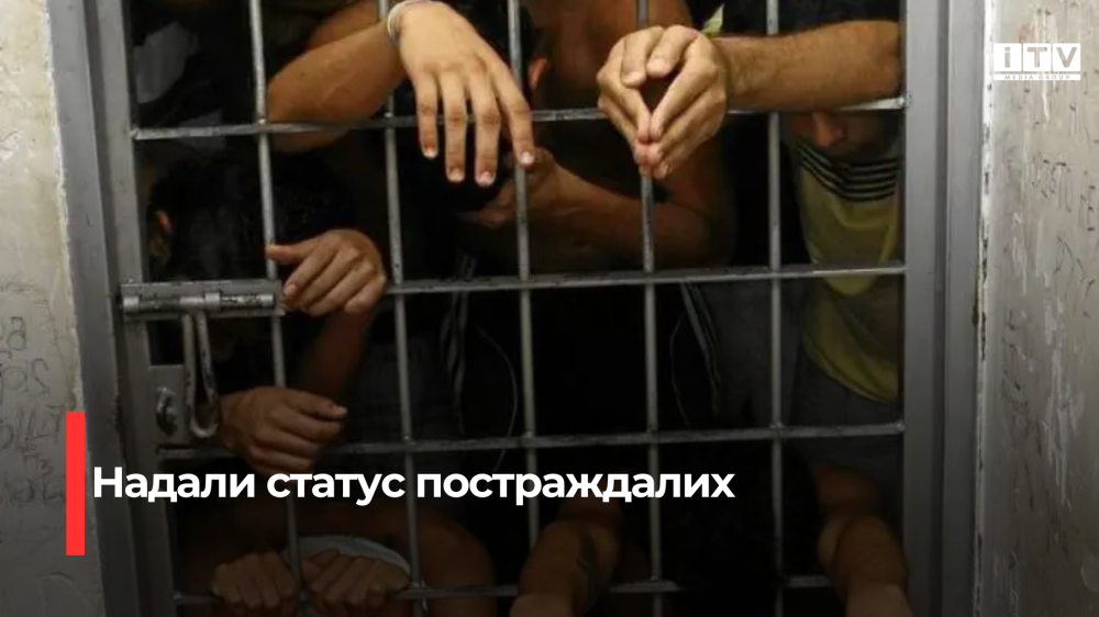 Фото ілюстративне 