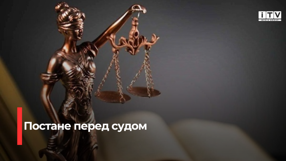 Фото ілюстративне