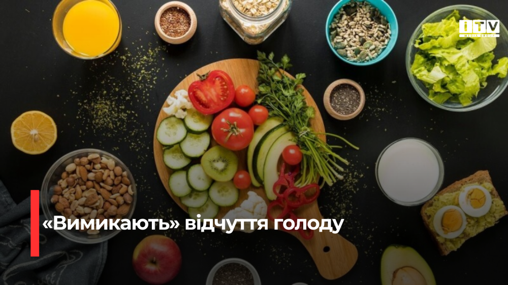 Фото ілюстративне 