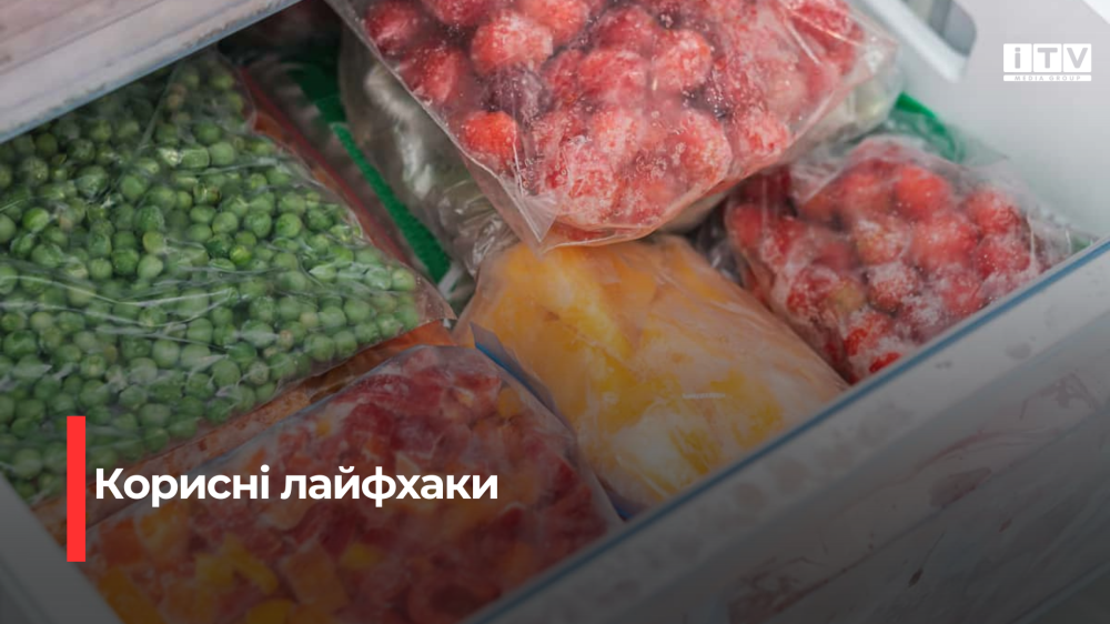 Фото ілюстративне 