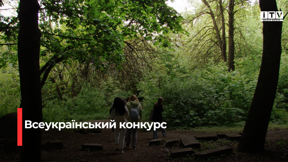 Фото ілюстративне 