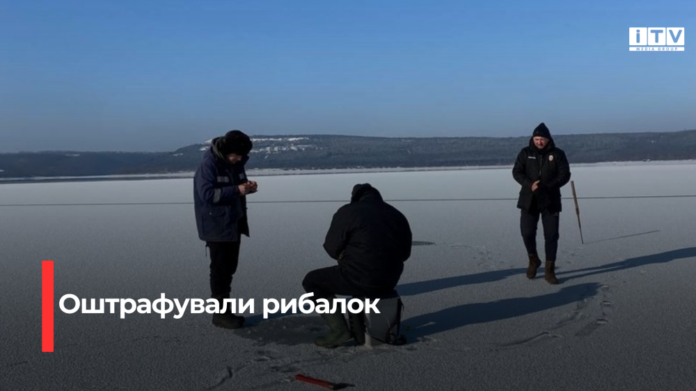 Фото ілюстративне 