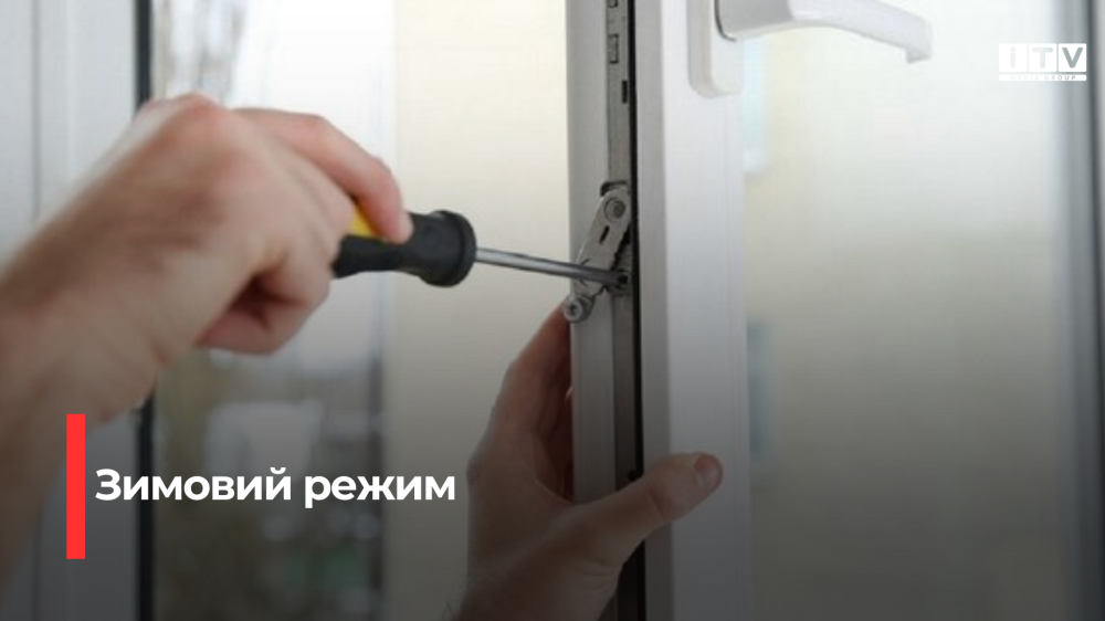 Фото ілюстративне 