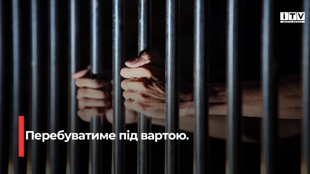 Фото ілюстративне 