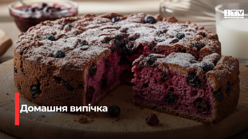 Фото ілюстративне 