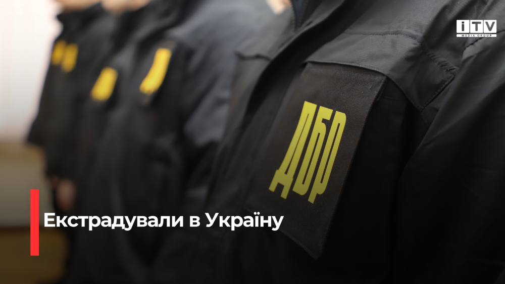 Фото ілюстративне 