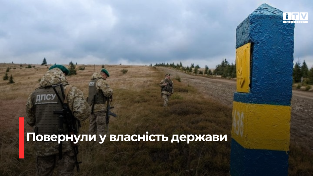 Фото ілюстративне 