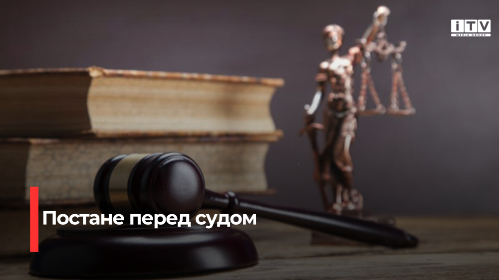 Фото ілюстративне 