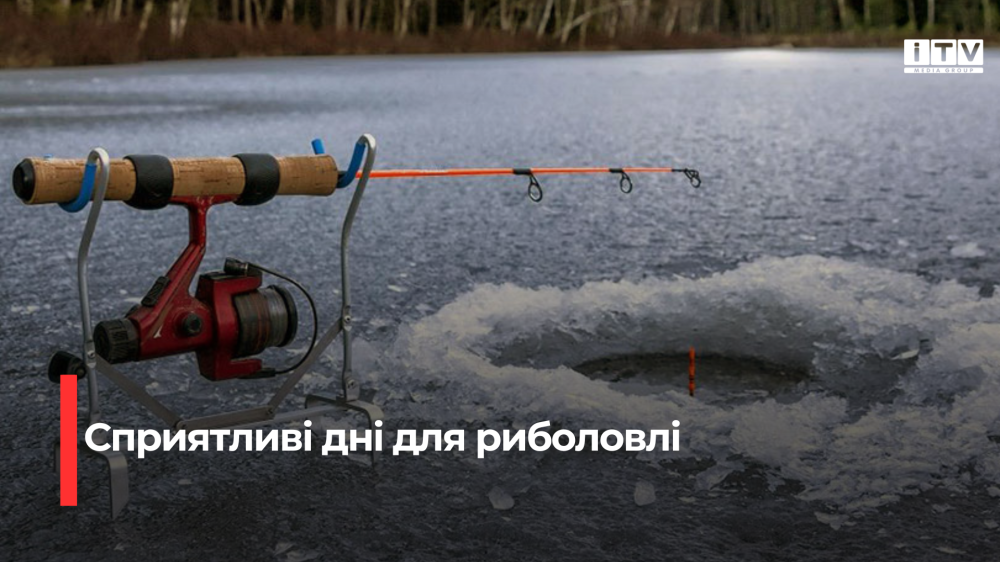 Фото ілюстративне