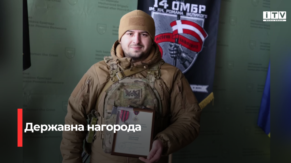 Фото ілюстративне