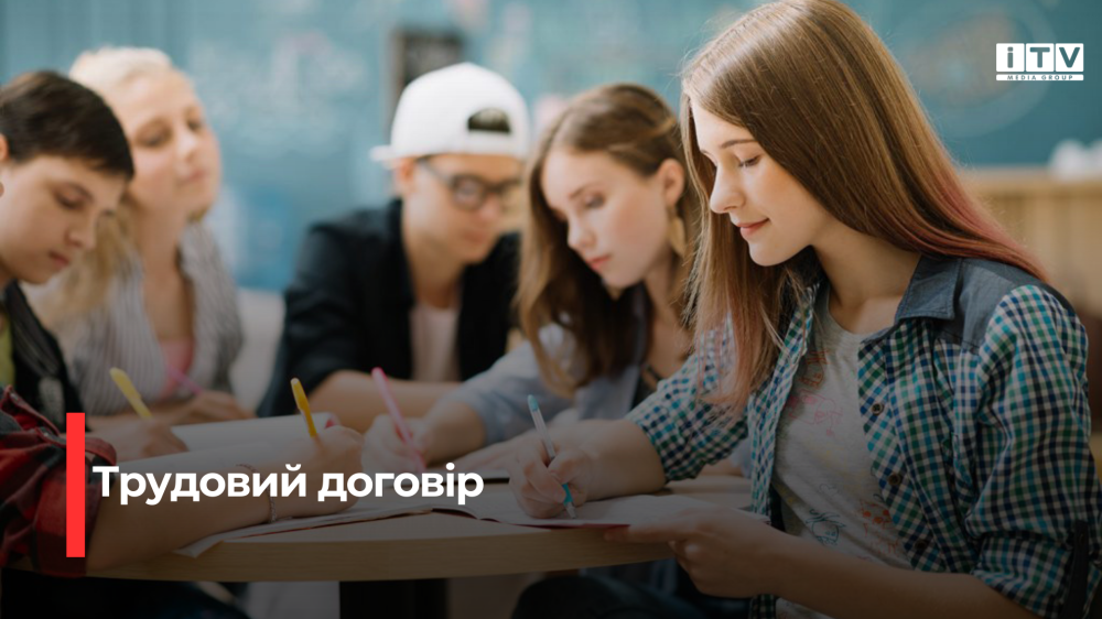 Фото ілюстративне 
