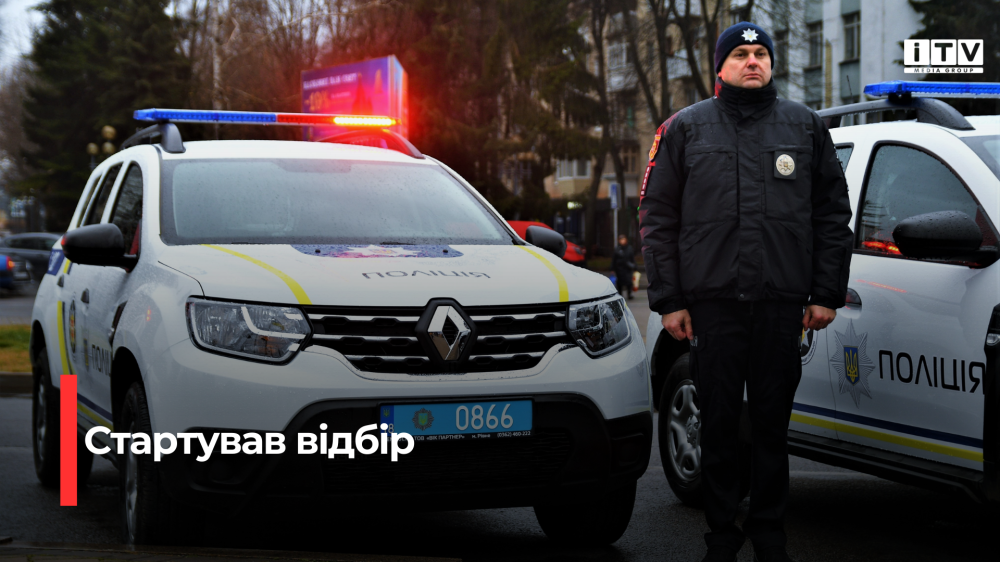 Фото ілюстративне 