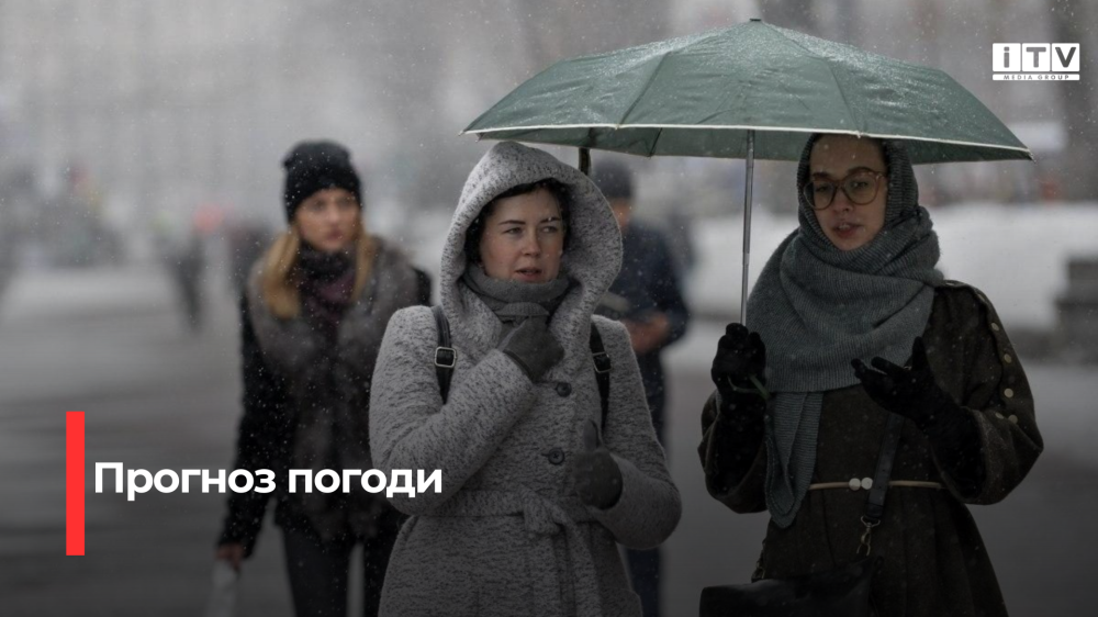 Фото ілюстративне 