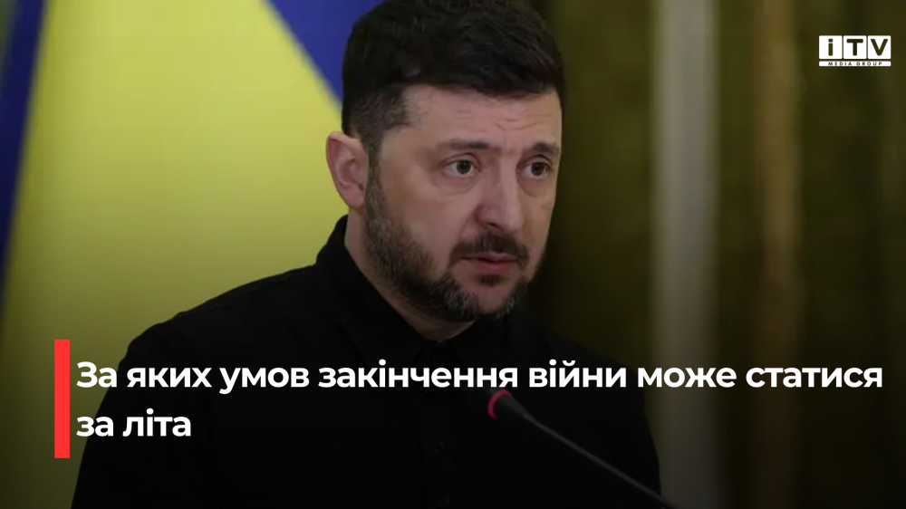 Фото ілюстративне 