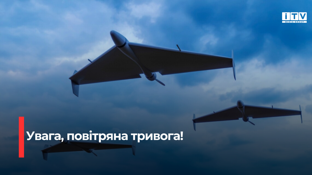 Фото ілюстративне 