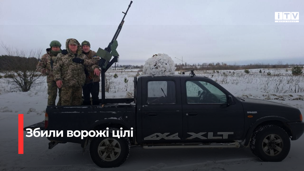 Фото ілюстративне 