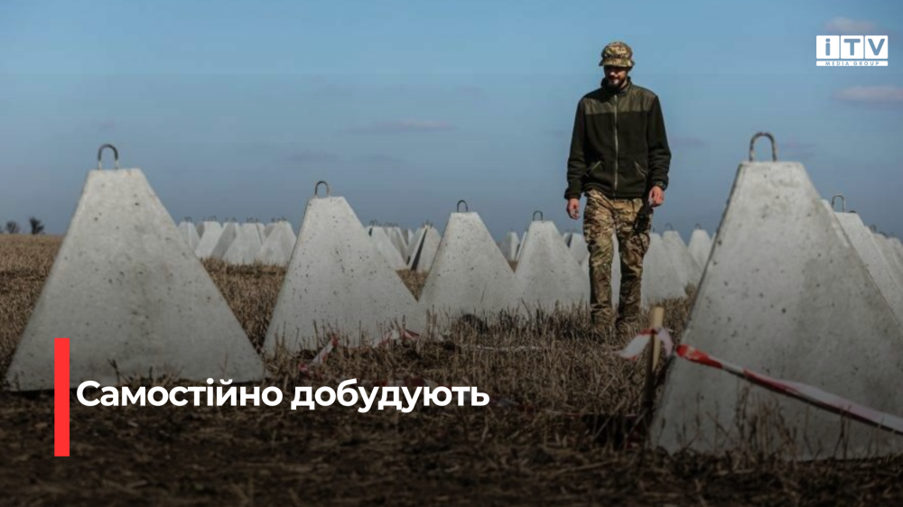 Фото ілюстративне