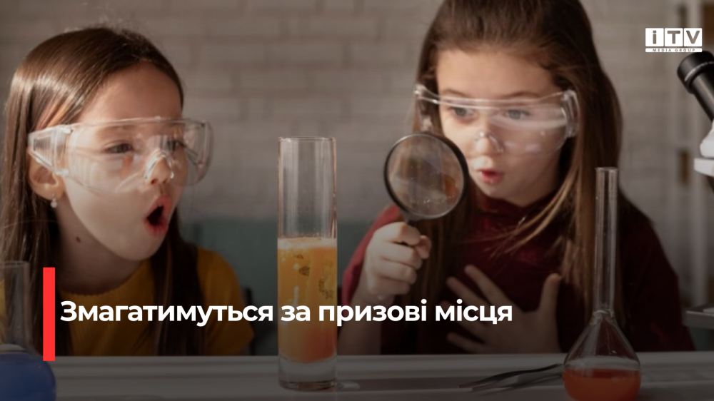 Фото ілюстративне 