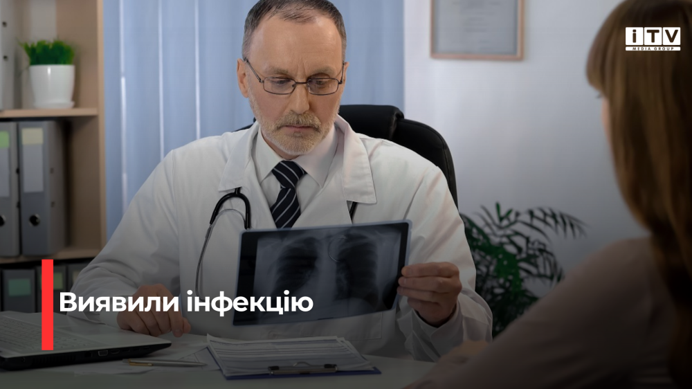 Фото ілюстративне 