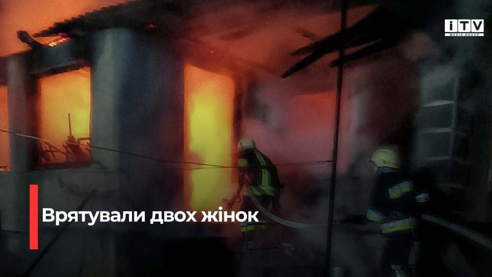 Фото ілюстративне 