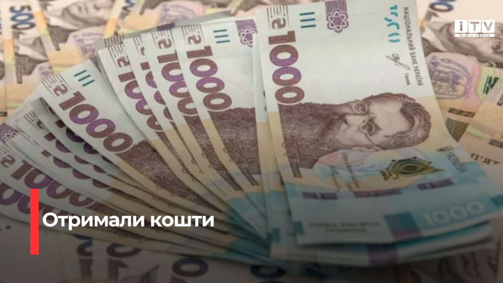 Фото ілюстративне 