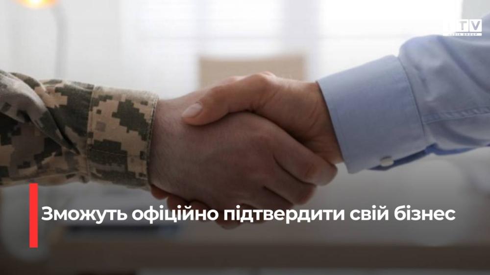 Фото ілюстративне 