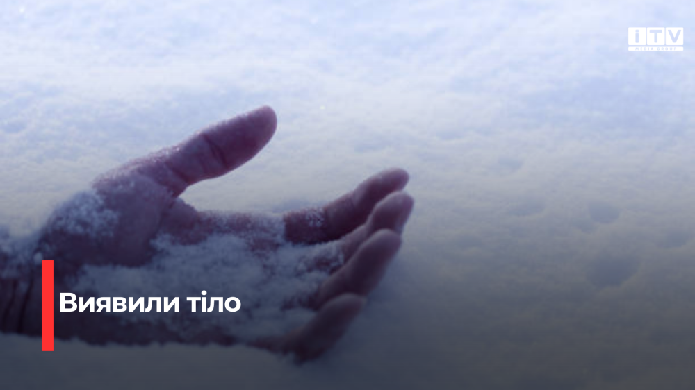 Фото ілюстративне 