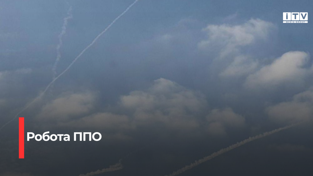 Фото ілюстративне 